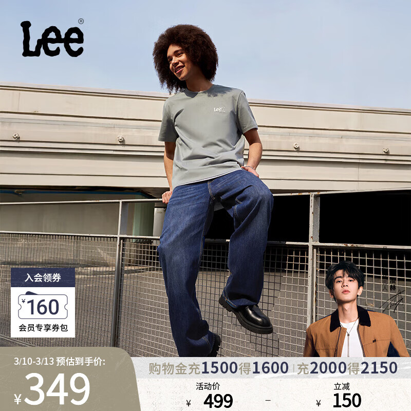 Lee������մ��ԡ�����ֱͲ����ɫ���������������ţ�п����г� ����ɫ 28 239Ԫ