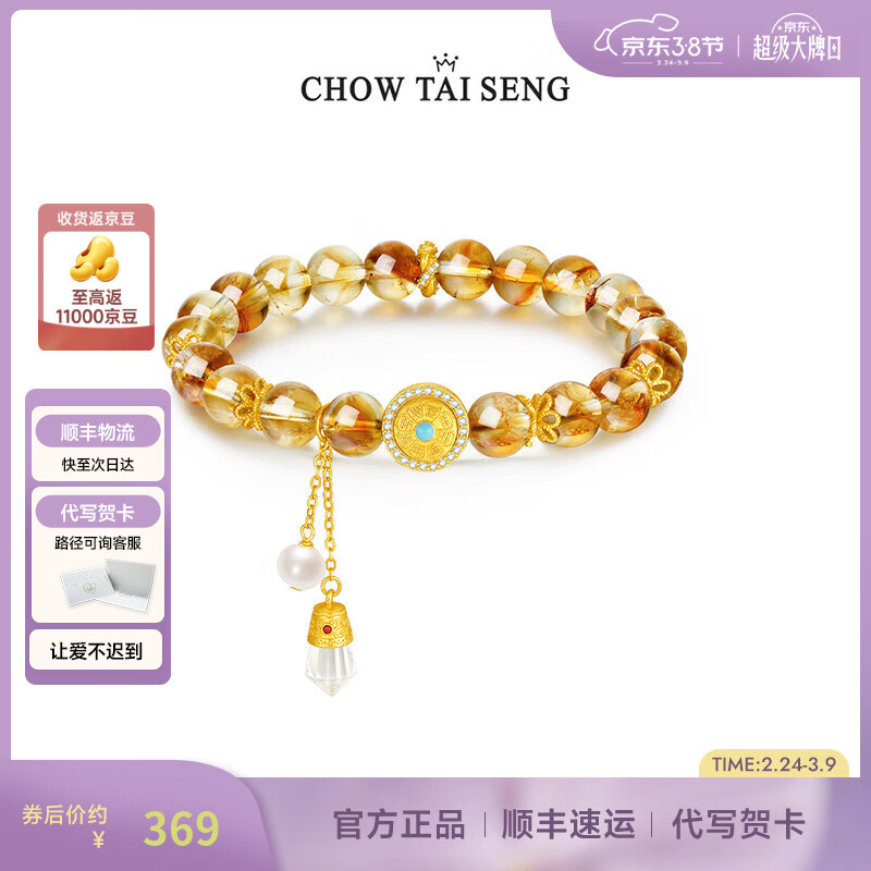 �ܴ����������ˮ���ִ�����S925������������Ů�����˽����� ������ˮ���ִ� 346Ԫ