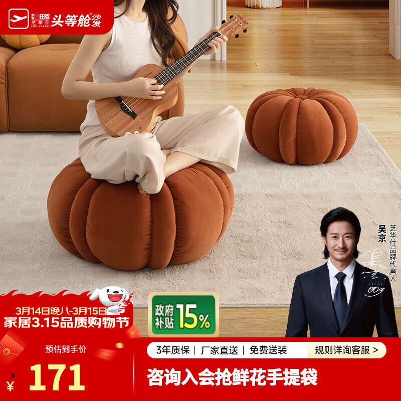 ֥���ˣ�CHEERS������С���Ӱ��������Ϲ�С������ʻ�Ь��ĥɰ���Ϲϵ�֥��ʿ �Ϲ϶ն�-�к� ���ȷ�������ѯ�ͷ��� 170.85Ԫ(������)