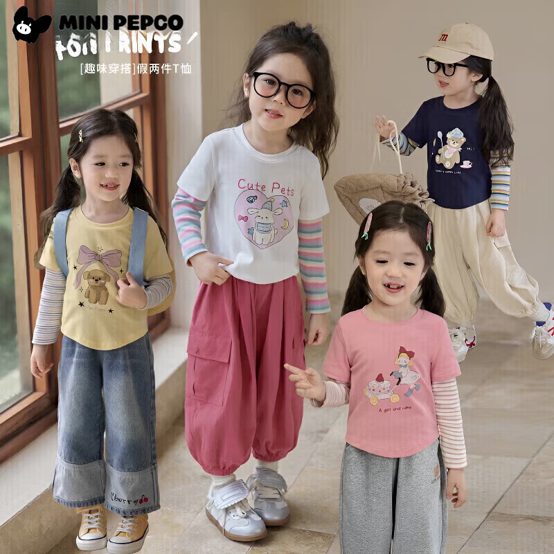 С������ Ůͯ������T�� ��ͯ���� 29.9Ԫ