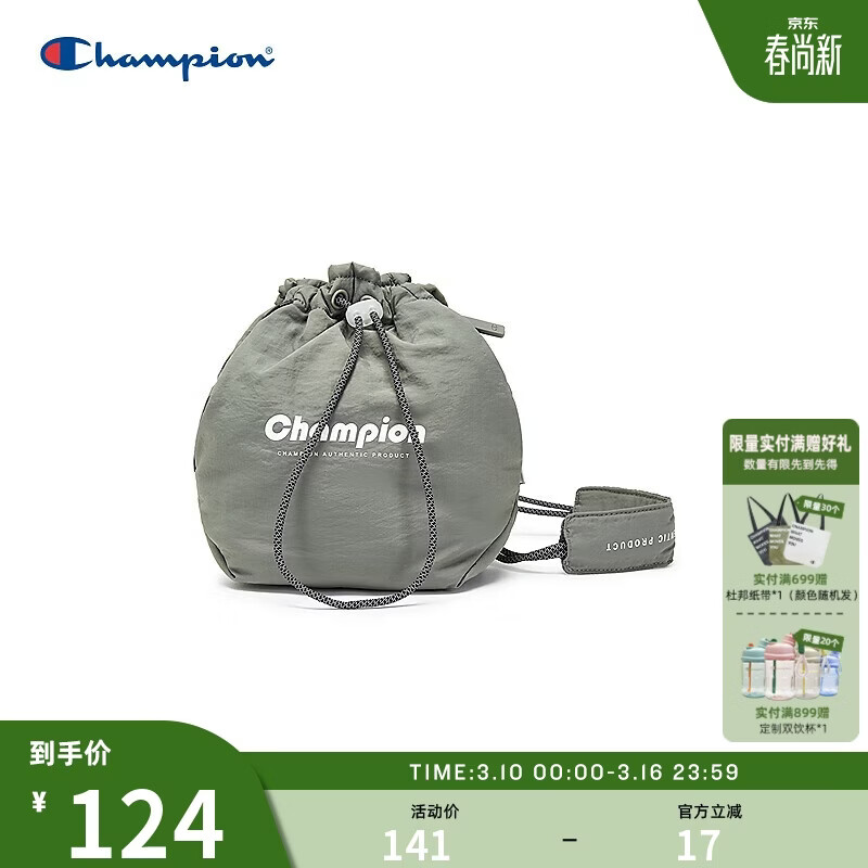 Champion�ھ�ˮͰ��25�＾�¿�ŮС��ͨ��б����г�������� ��� ���� 124Ԫ