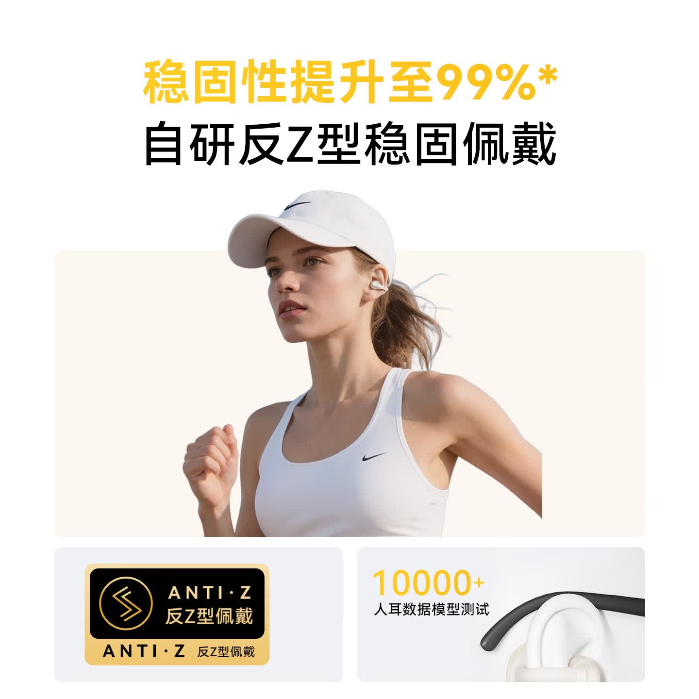 MENGSUIYAO【全网热销100W+丨久戴舒适】蓝牙耳机夹耳式长续航真无线不入耳舒适运动适配小米华为 金月米