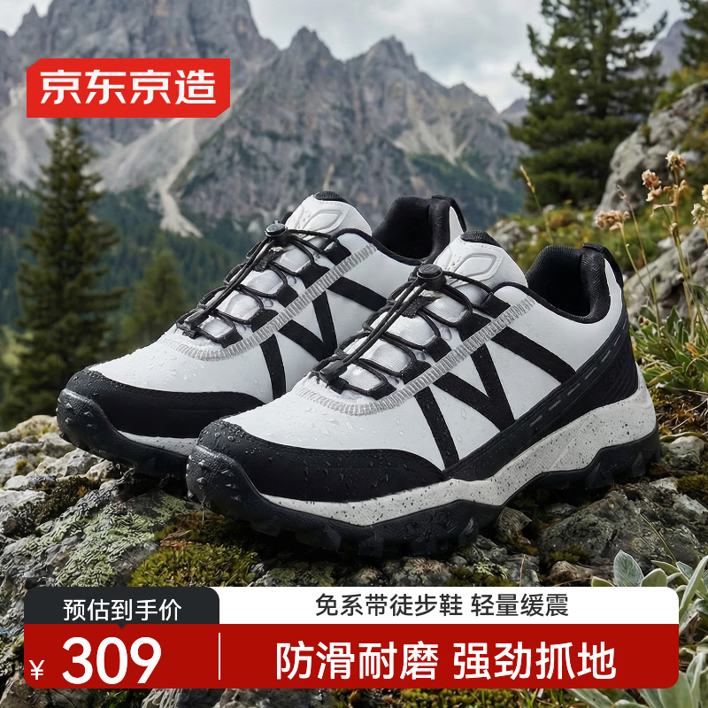 �������졾ѩ���������ɽЬͽ��Ь�з�����ĥ͸������ϵ������Ь�кڰ�41 129.5Ԫ