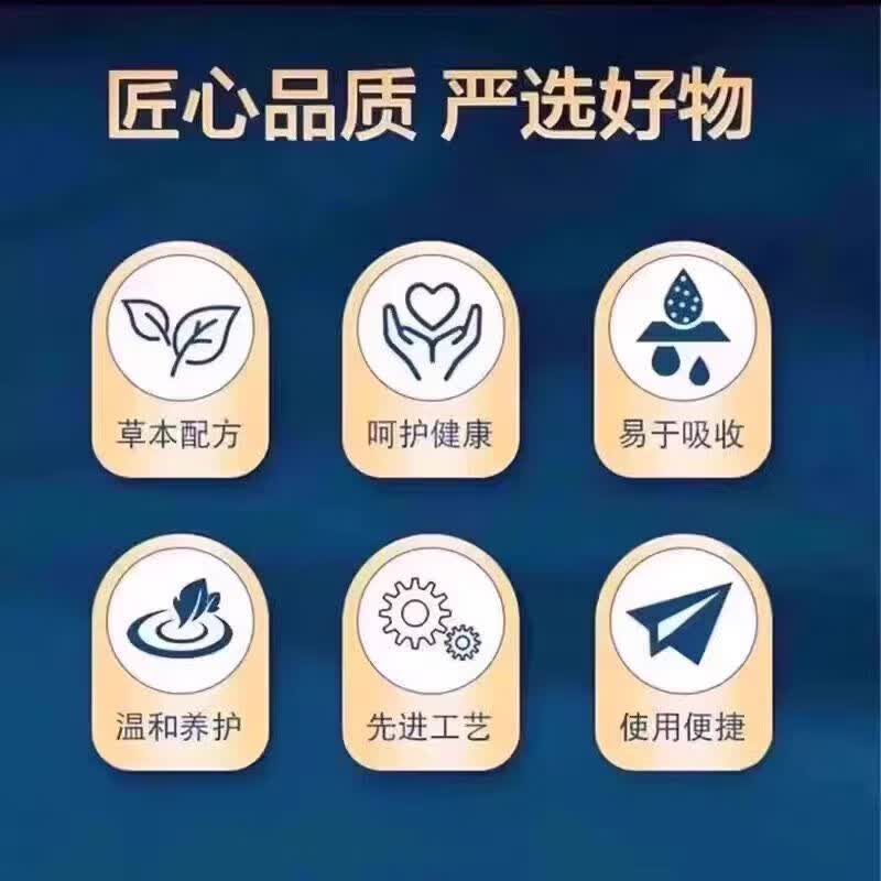 通用贝枇杷柑橘片草本植萃直播同款药房售咽喉咳嗽痰多畅快呼吸 一瓶【体验装】 60片*1瓶