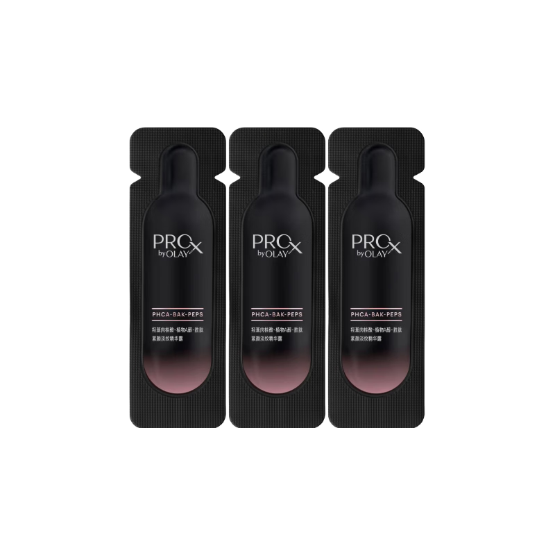 ������ OLAY ���ƺڹ��沿���� 1ml*3 ����װ 46Ԫ