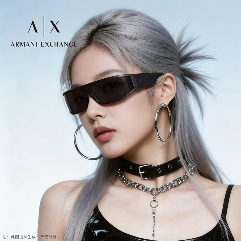 EMPORIO ARMANI阿玛尼太阳镜时尚潮流男士墨镜个性款0AX4153SU 0AX4153SU-836173亚光米色