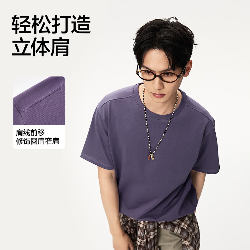 网易严选26新品280g重磅纯棉三本针白色短袖t恤纯色内搭打底男女同款 本白色 【质感升级】 L 适合130-150斤