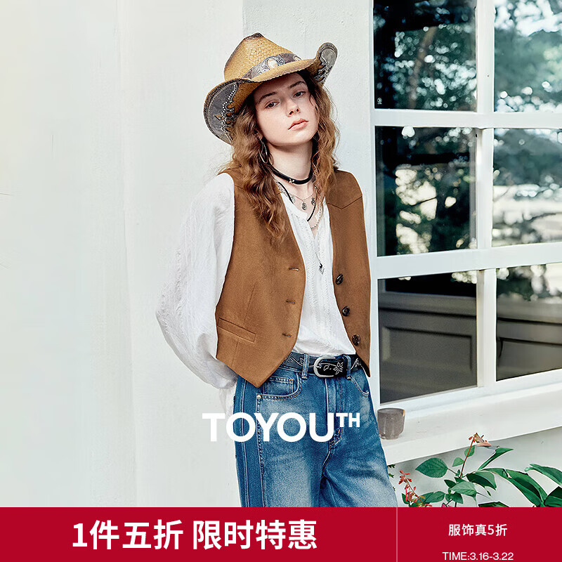 ������Ƥ�޶̿�����2025�＾�¿�ҷ縴�ſ�ɫ�������������� ��ɫ S 99.5Ԫ