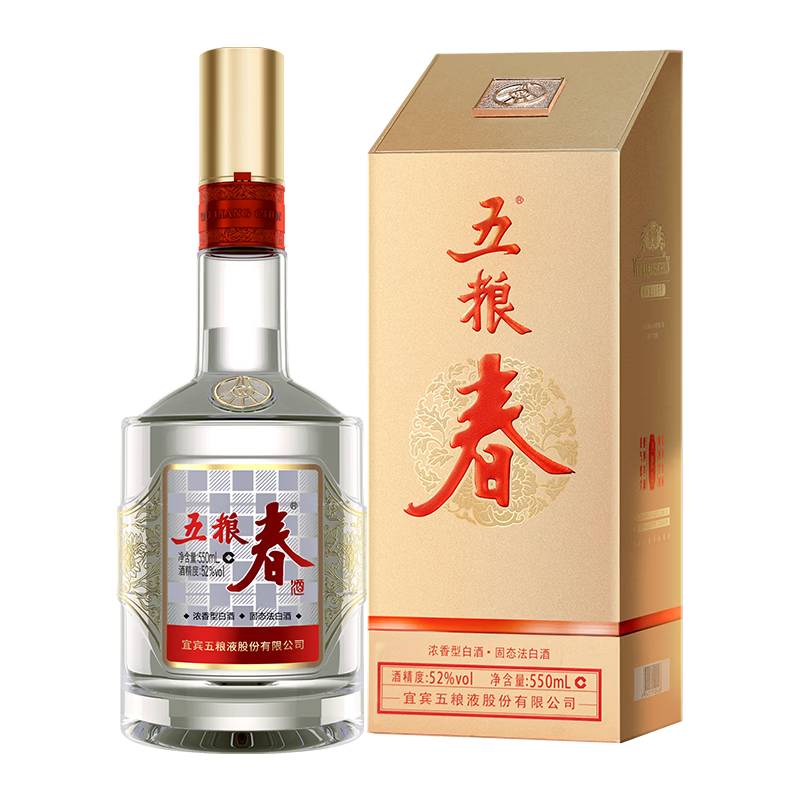 五粮液股份618 五粮春二代 浓香型白酒 52度 550mL 单瓶 酒厂直供