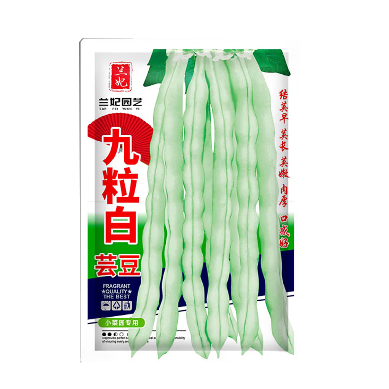 ���ڲ�����������ܿ�����Ӷ��������ļ������Ӹ߲����ﲥ��ũ��ͥԺ�߲����� �����ף�Լ30���� 1�� 1.5Ԫ