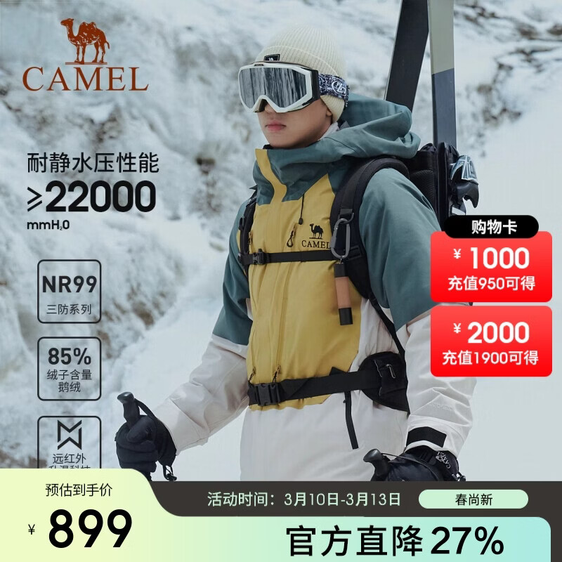 ���� �����ڵ�����һ��ˮ����� 31732 ɭҰ�� L ��Ů�� 719Ԫ