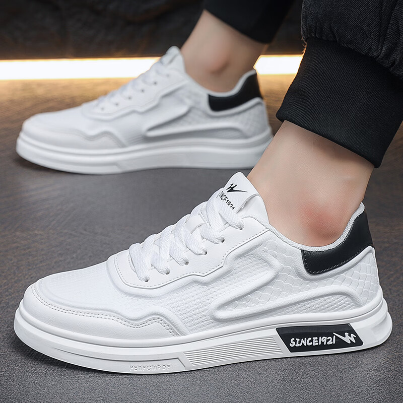 双星男鞋运动鞋2026新款跑步鞋春季新款休闲运动舒适网面轻质旅游鞋 白黑单鞋WDSM-37070-1 39