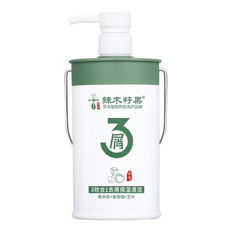 辣木籽果四代草本精华滋润去屑三效合一洗发水清洁保湿改善头痒柔顺洗发乳 辣木籽果4代精华控油防断洗发水