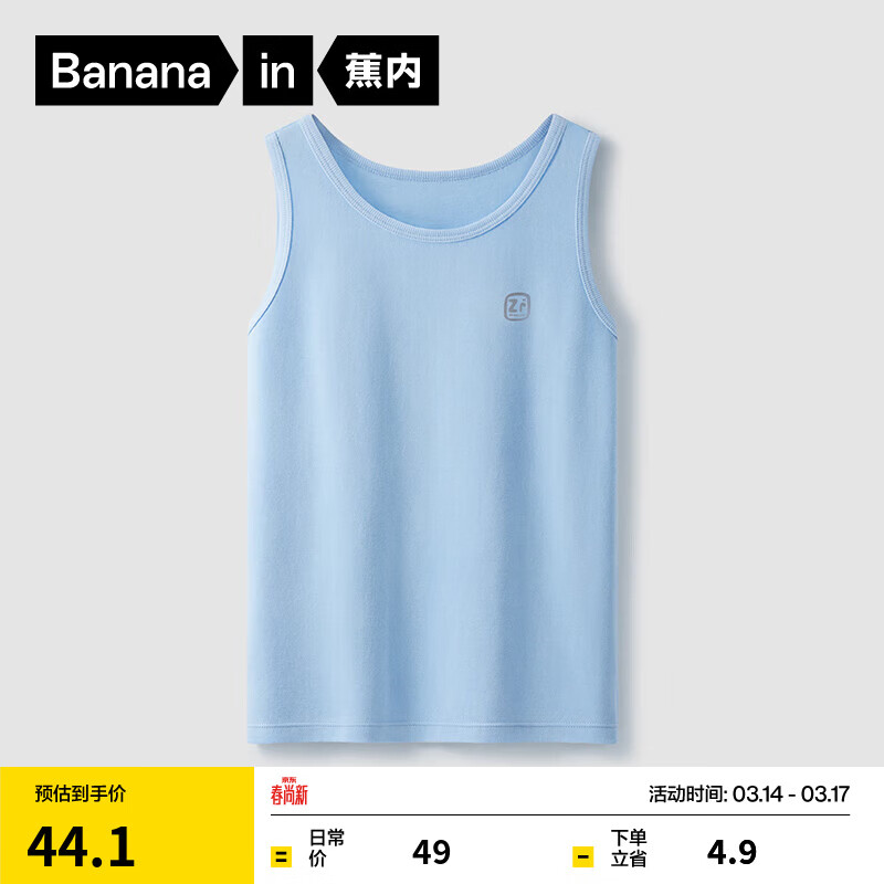 ���ڡ����300E��ͯ�Ҿ����±����100%������ŮͯԲ�������� �����ġ��-��� 110