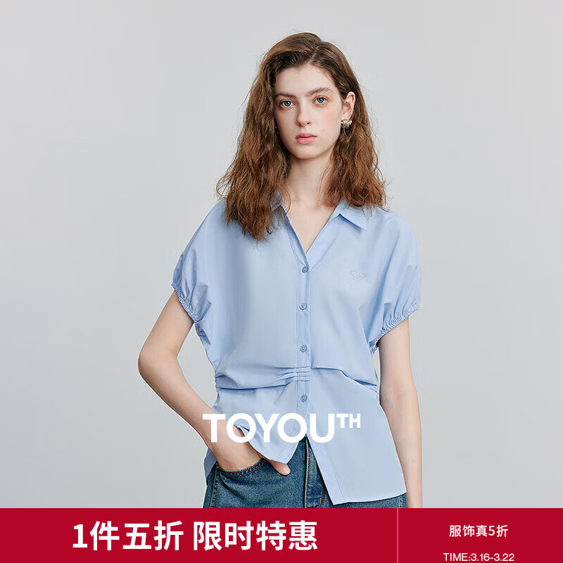 ������������Ů��װ2025�������޳���POLO���������С������ ������ M 52.5Ԫ