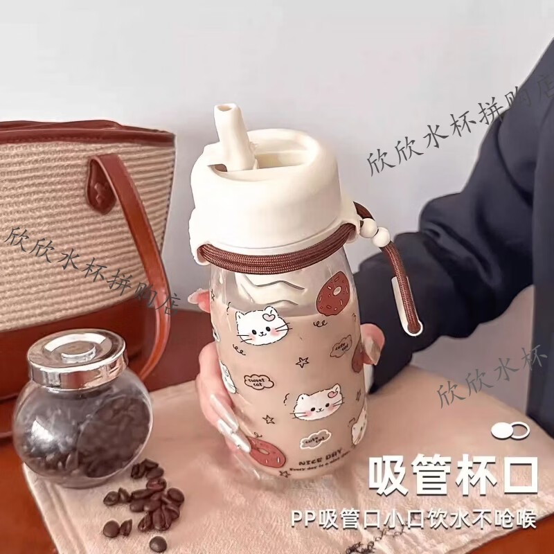 儿童吸管塑料杯外出便携可爱卡通男女学生上学专用水杯防摔耐高温 蓝色小猫 700ML【带茶仓+提手】