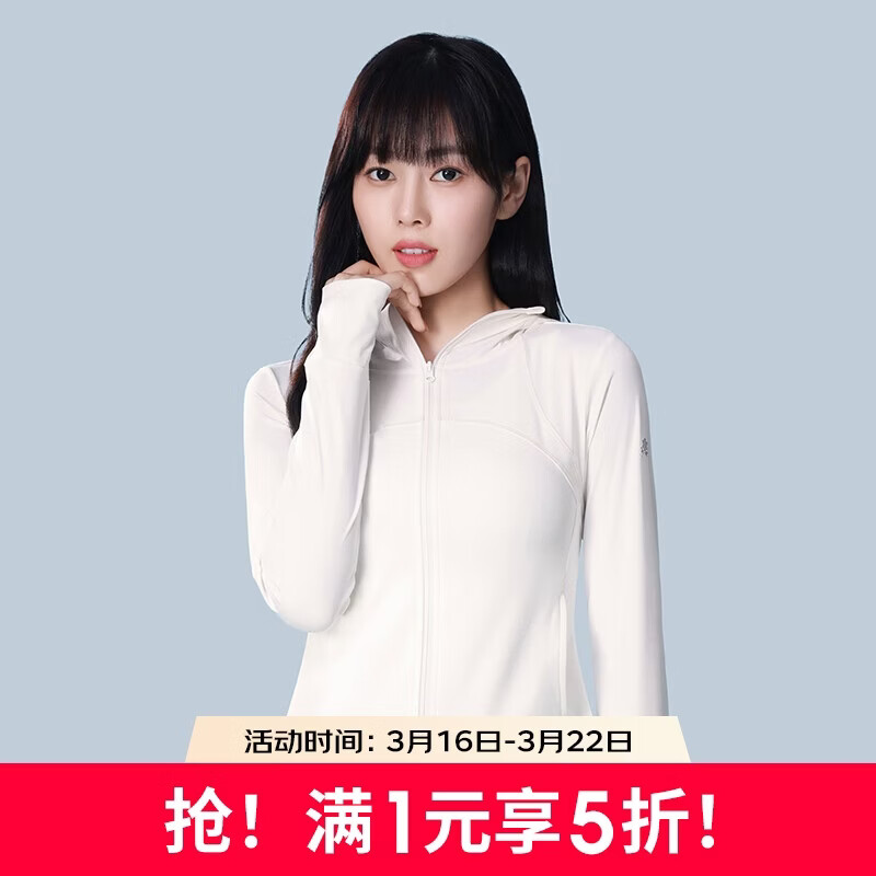 骆驼女装冷白皮户外防晒衣女春夏新款短款显瘦收腰速干防晒服外套