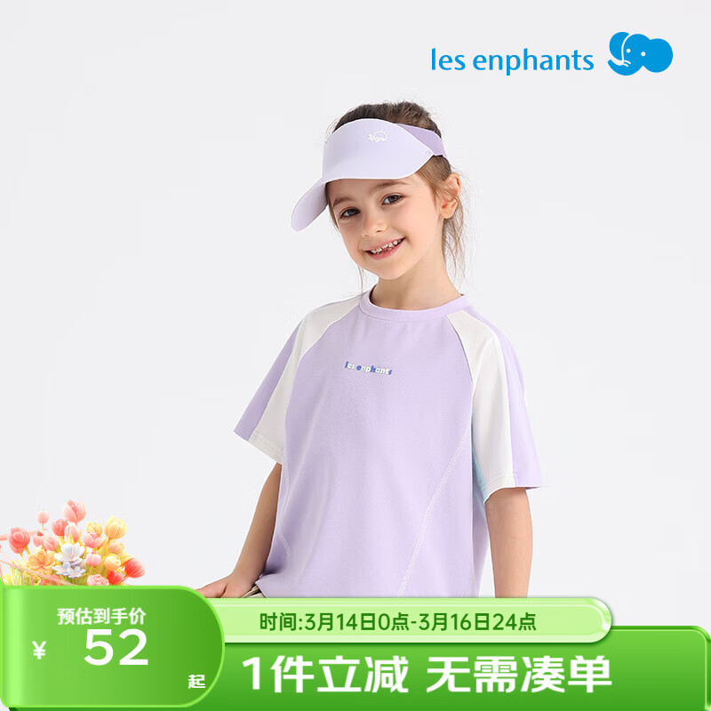 ��Ӥ���������ж�ͯ����T����ͯŮͯ2025��Ʒ�ļ����¶������� ������ 110 cm/4��