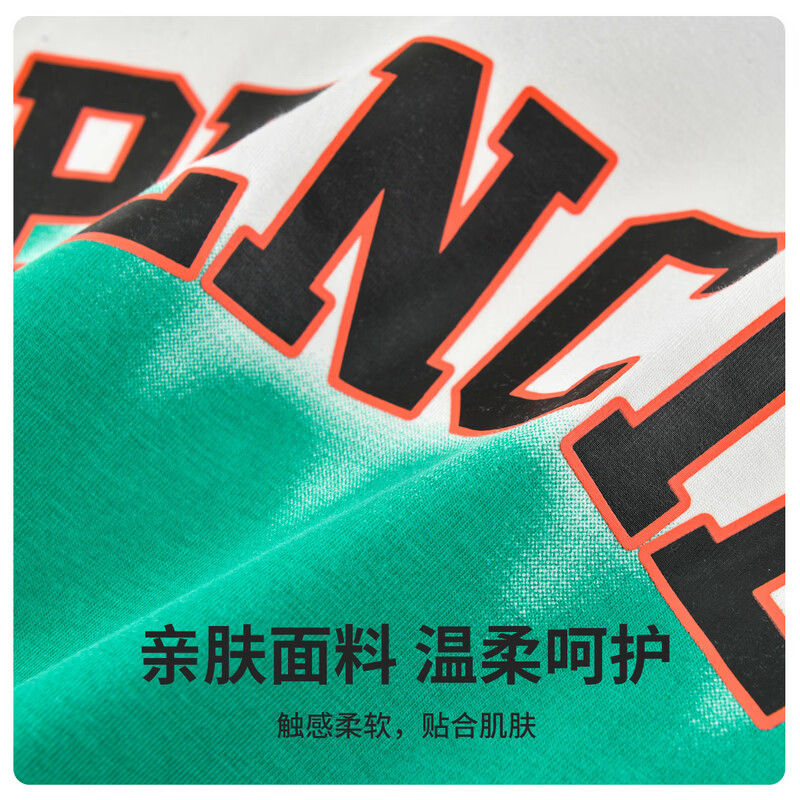 铅笔俱乐部童装2026夏装新品男童T恤儿童炫彩印花短袖中大童宽松上衣 绿色 160 160cm