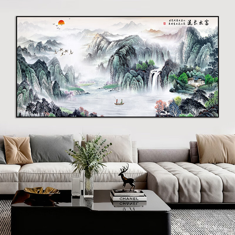 艾思尚山水画墙贴纸客厅自粘贴画墙面装饰办公室背景挂画靠山图风景壁画 2.家和万事兴 宽100厘米-高50厘米 打印边框