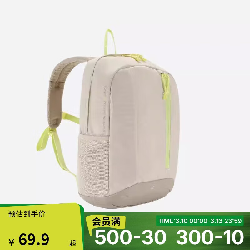 �Ͽ�ٯMH300�����ɽ��ͽ�������������������ѧ��������15��-5545937 59.9Ԫ