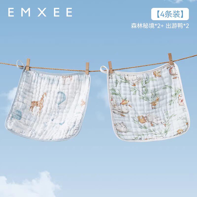 嫚熙口水巾婴儿毛巾纱布小方巾新生婴儿a类纯棉儿童洗漱巾拍嗝巾 礼盒 4条装「出游鸭」 6层柔纱 30×30(cm)