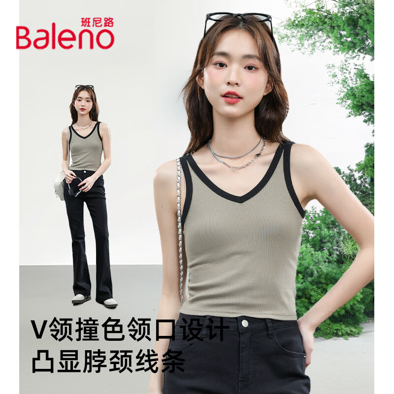 ����·����t��Ůװ�ļ�2026�¿���ٴ����·�����V�챳�Ŀ��ɰ�����2 ����1#��ɫ ��V�챳�ġ� S 19.9Ԫ