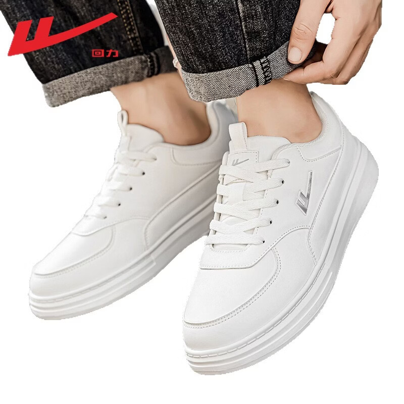 回力小白鞋子男款2026新款春季开车男士鞋子白色男鞋休闲运动板鞋 白色主图款 44