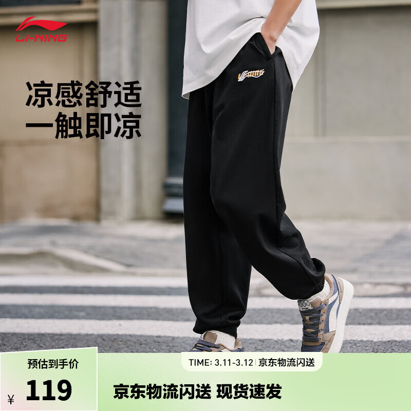 ���������˶����п�26�¿����ɫ��Լ���аٴ��տڿ�����֯������ ����ůëȦ�������ɫ823-1 L (��175) 119Ԫ