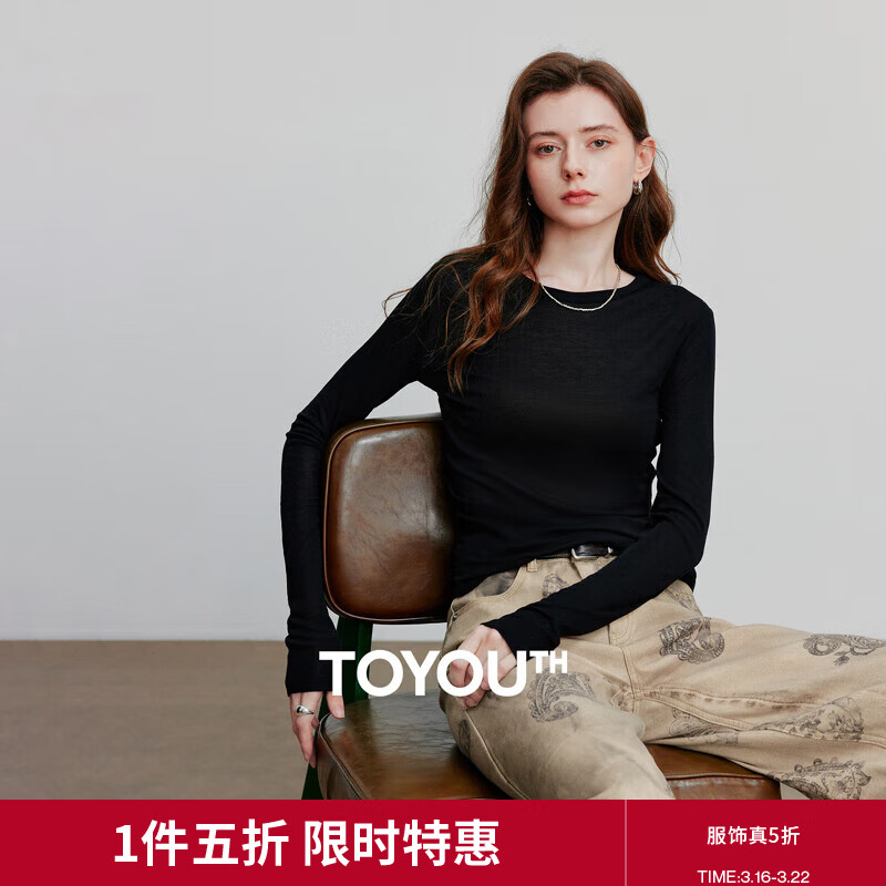 初语天丝羊毛修身T恤女2025秋季新款斜衣摆设计感长袖打底上衣 黑色 M