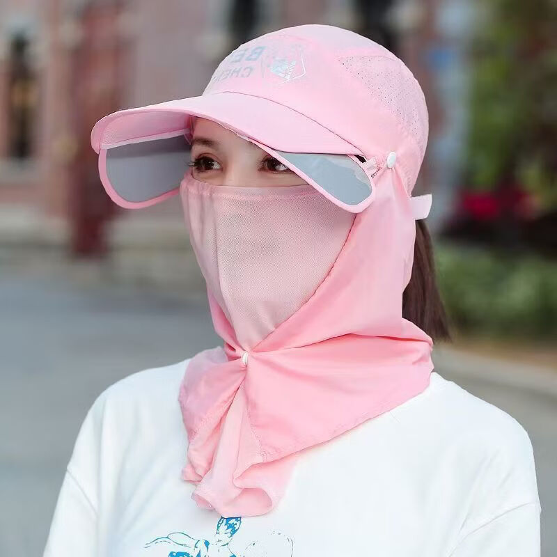 遮阳帽新款子女夏天紫外线太阳帽户外骑车遮脸防晒帽 全脸防晒【粉色】伸缩帽檐