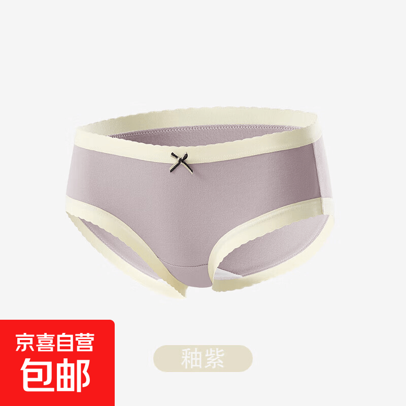 CariaKnar 新疆棉内裤女纯棉内裤棉裆孕妇透气无痕女生三角裤 釉紫1条 XL120-140斤