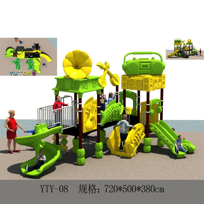 新款音乐系列室外大型滑梯幼儿园滑滑梯小区公园儿童塑料组合滑梯 yty