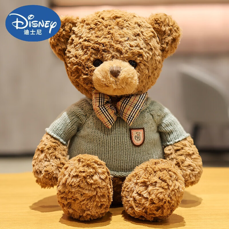 抱抱熊床上睡觉抱毛绒玩具小熊玩偶送女友娃娃生日礼物 毛衣克莱尔熊