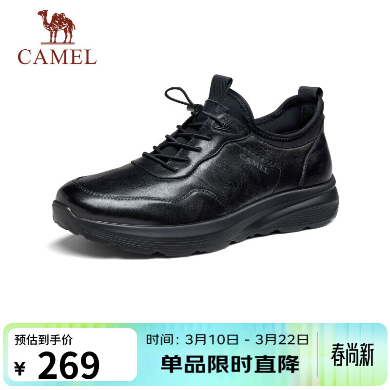 ���գ�CAMEL����ʿ�׽ſ촩ţƤ���������˶�ƤЬ G14A220724 ��ɫ 42 155Ԫ