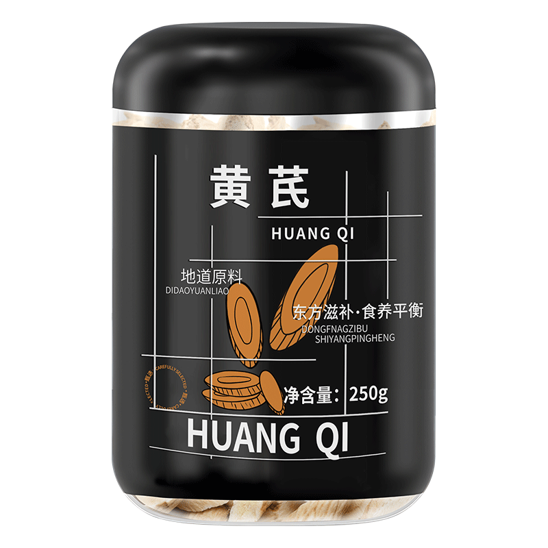 ���ڲ��������������� �����ϻ���Ƭ250g/�� ������������Ƭ�ؼ���ҩ������ 99Ԫ��3��(��33Ԫ/��)