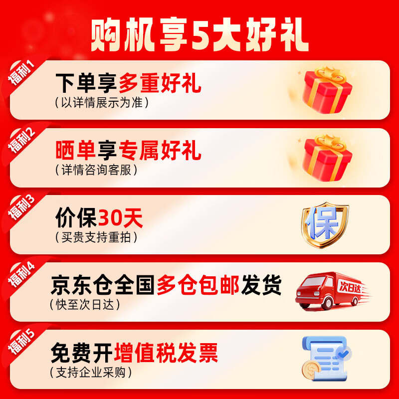 4K高清拍摄效果