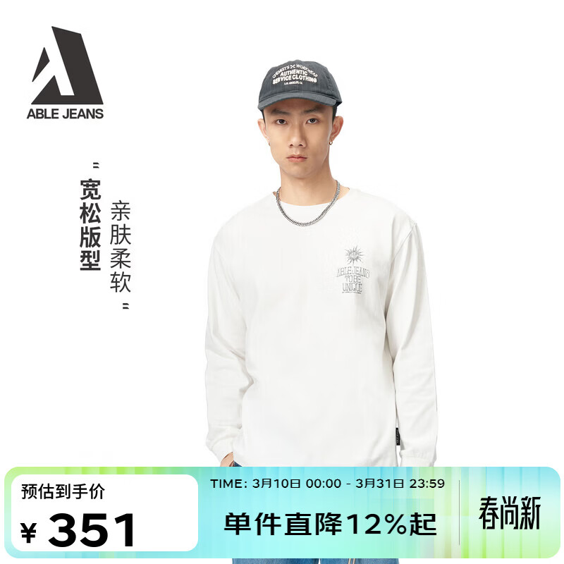 ABLE JEANS26春新款男装长袖T恤纯棉透气柔软宽松印花休闲打底衫 象牙白 M