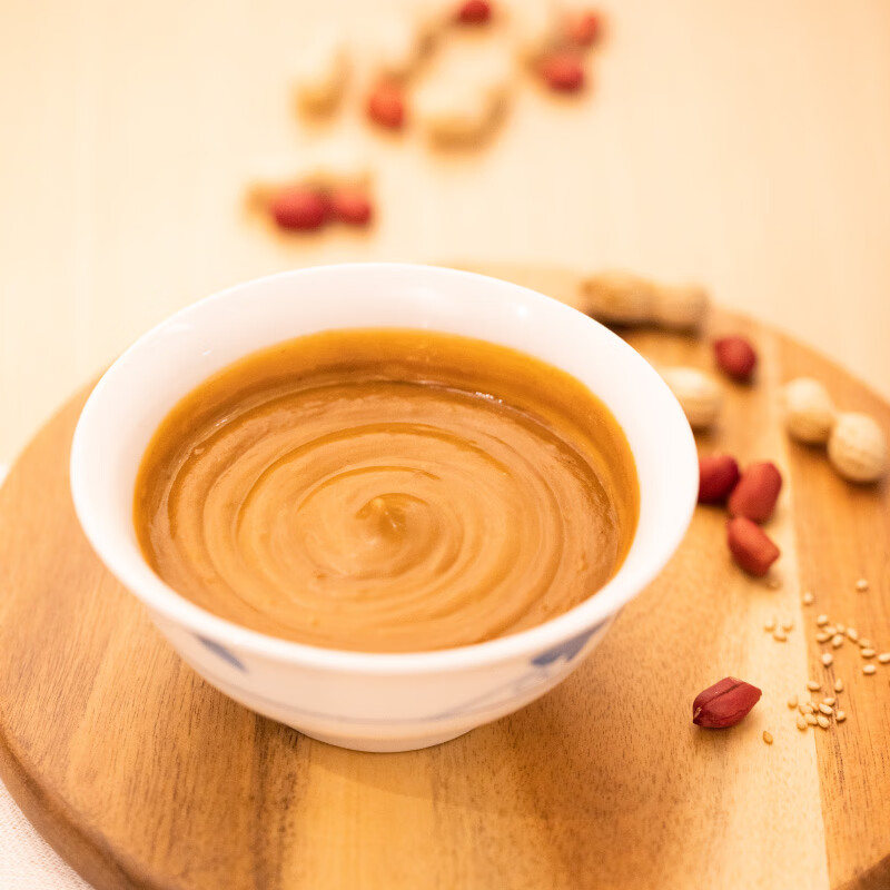 呷哺呷哺新品零添加原味火锅蘸料120g花生麻酱蘸料火锅食材 120g*5袋