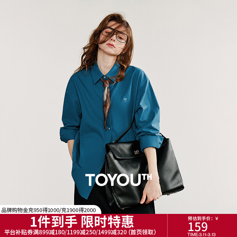 ���ﰮ�Ĵ������Ů26�����¿��Լ�ٴɫ������´��޳��� �������� M 121.44Ԫ