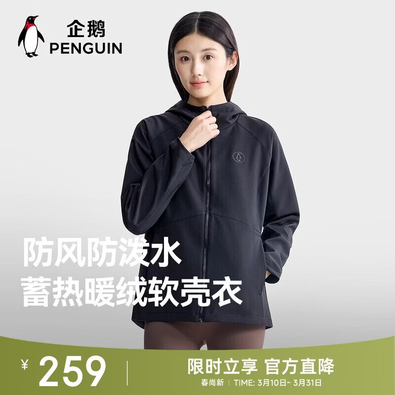 ������� ����С���������� Ů���¿ů����п� M25CATR109 124Ԫ