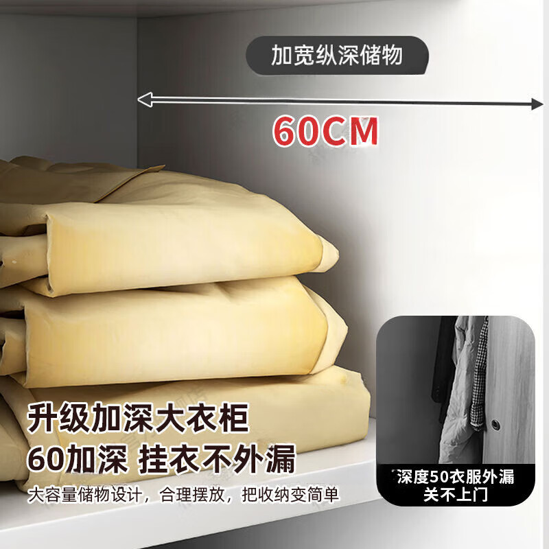 百裕达实木衣柜欧式现代简约家用卧室经济型收纳多功能柜子包安装大衣橱 实木衣柜【上楼安装】 五门主柜
