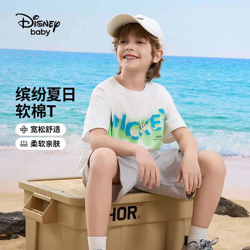 迪士尼(Disney)童装男女童纯棉短袖t儿童圆领时尚短袖T恤上衣2026夏季新款中大童 本白 130 高125-135cm重50-60斤