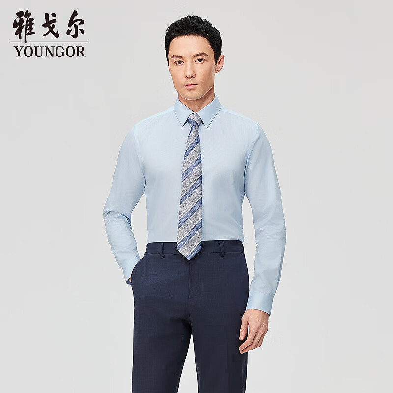 雅戈尔（YOUNGOR）【300支+桑蚕丝】2026春季新品商务免烫高端衣服男细条纹长袖衬衫 蓝色条纹VLTP114786HJY 41 （175/96Y） 京东折扣/优惠券