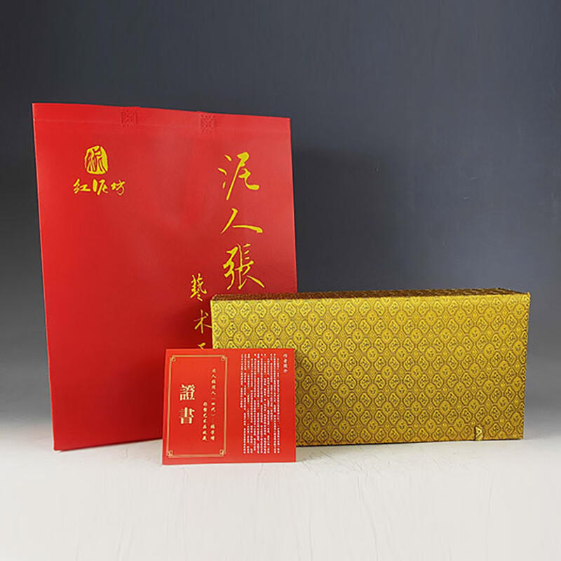 红泥坊泥人张京剧脸谱 产品名《招宝进财》 中国风开业商务礼物会议礼品 招宝进财704(36*17*5cm)