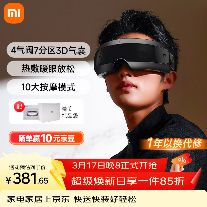 �׼� �����۲���Ħ�� ��Ħ��  362.57Ԫ(������)