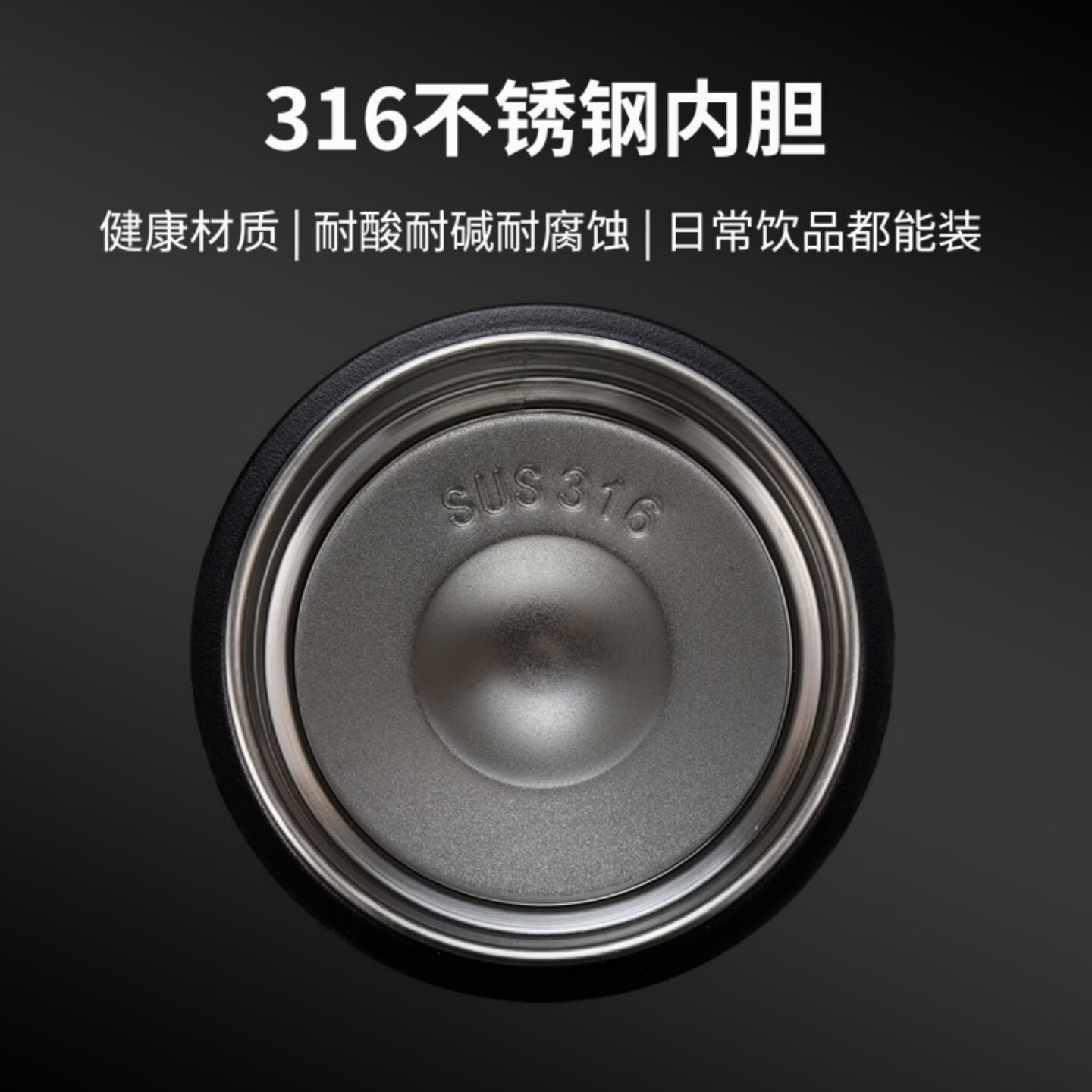 eno指纹保温杯男女士商务智能解锁316不锈钢保温杯茶水分离密码水杯