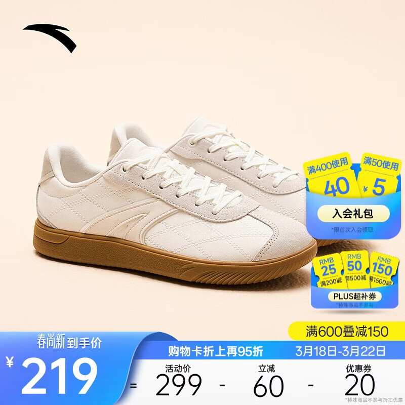 ��̤С���TTЬح���䱡�׵�ѵЬŮ�ٴ�ƽ���˶���Ь 172Ԫ