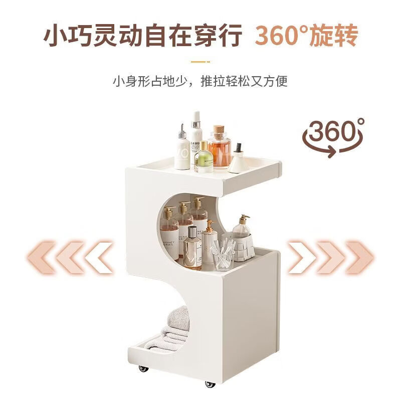 匠饰美容院专用小推车木质可移动护理仪器置物架化妆品手推高级工具车 40*46CM 暖白色