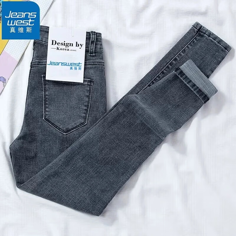 真维斯（Jeanswest）牛仔裤女春夏季新款高腰显瘦女裤子韩版弹力小脚铅笔长裤子女 深灰色 32